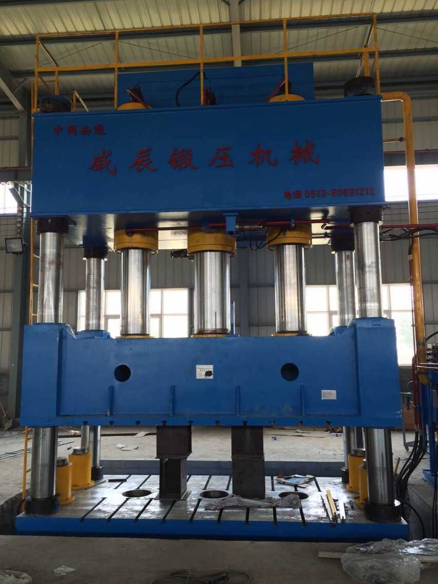 四柱液壓機(jī)