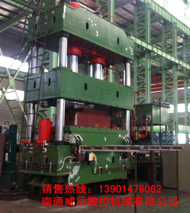 500噸液壓機