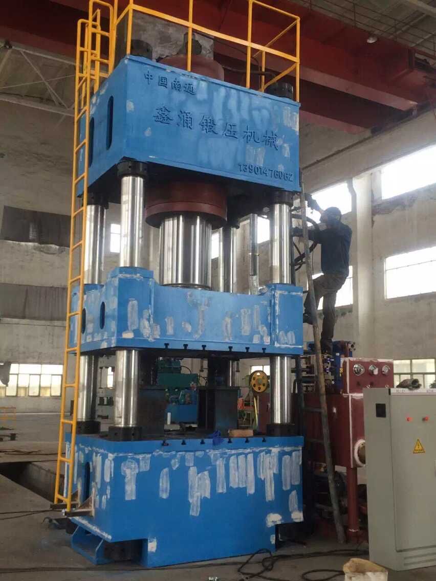 南通鑫涌液壓機(jī)