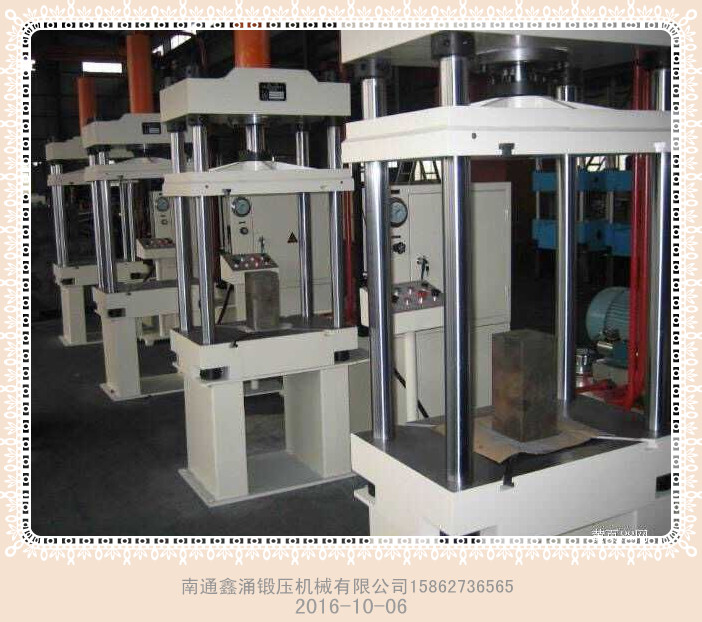 液壓機廠家產(chǎn)品