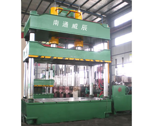 2000噸液壓機(jī)四柱液壓機(jī)