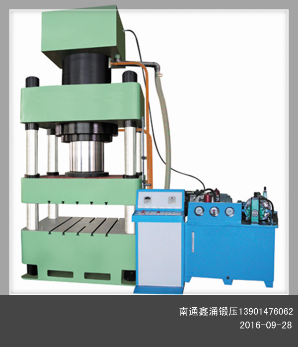 液壓機(jī)廠(chǎng)家